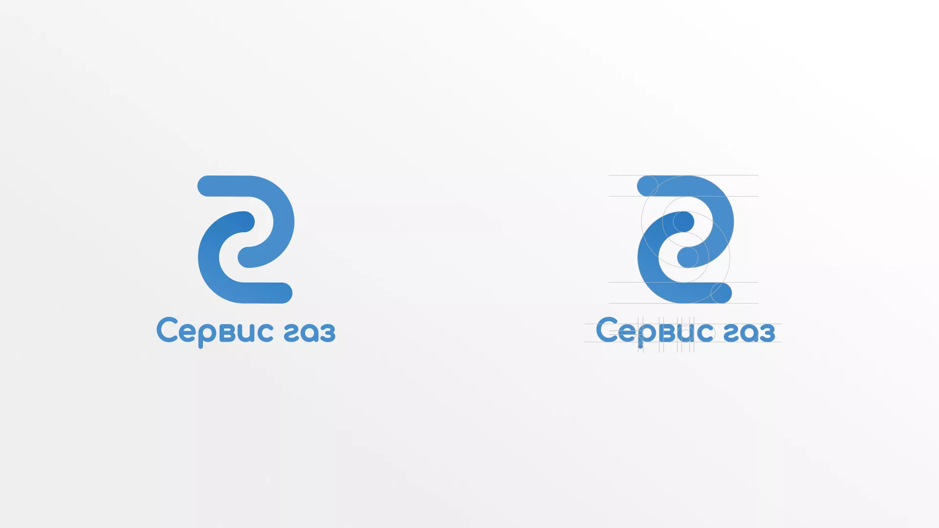Разработка логотипа «Сервис газ» в Починке