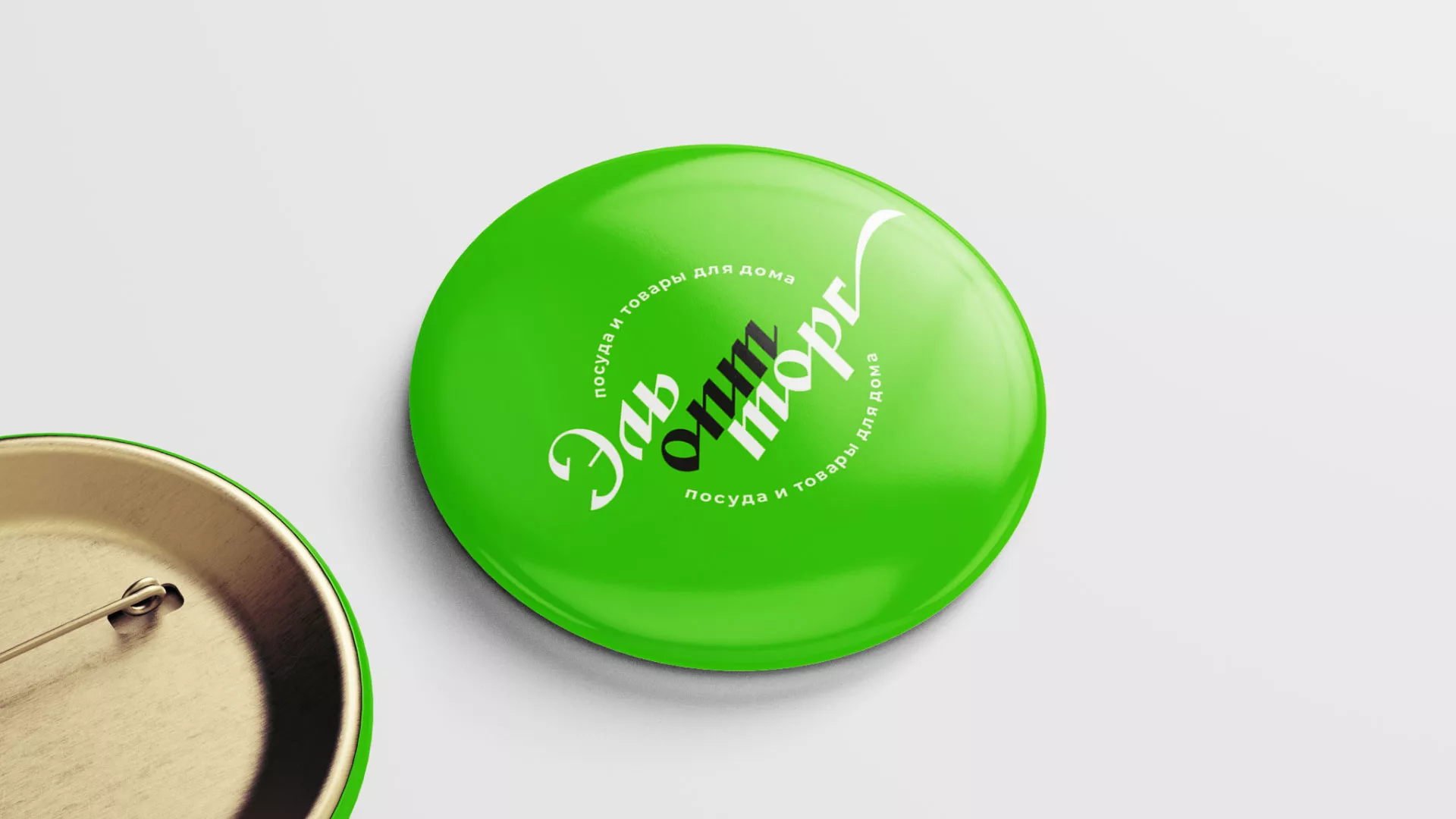 Разработка логотипа компании «ЭльОптТорг» в Починке