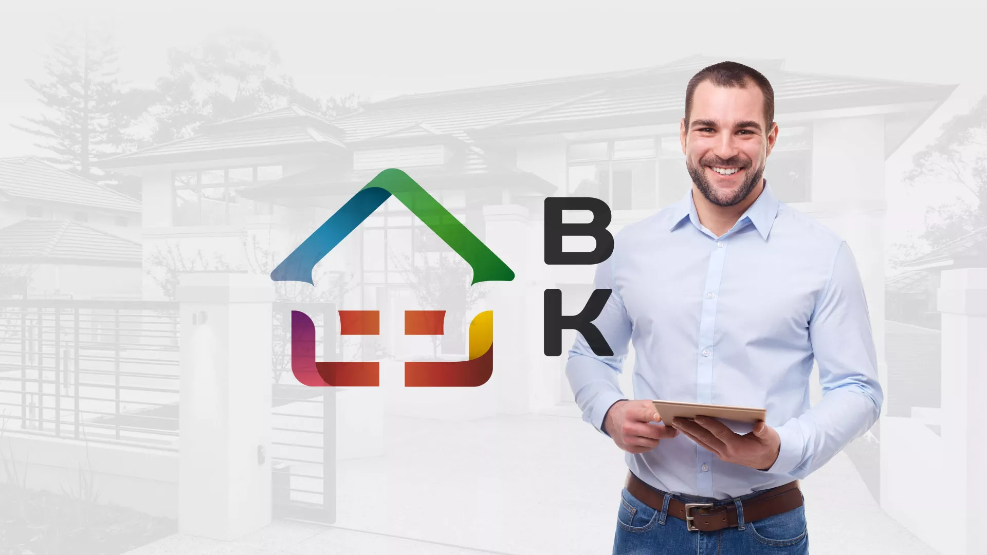 Разработка сайта производственной компании «Корунд» в Починке