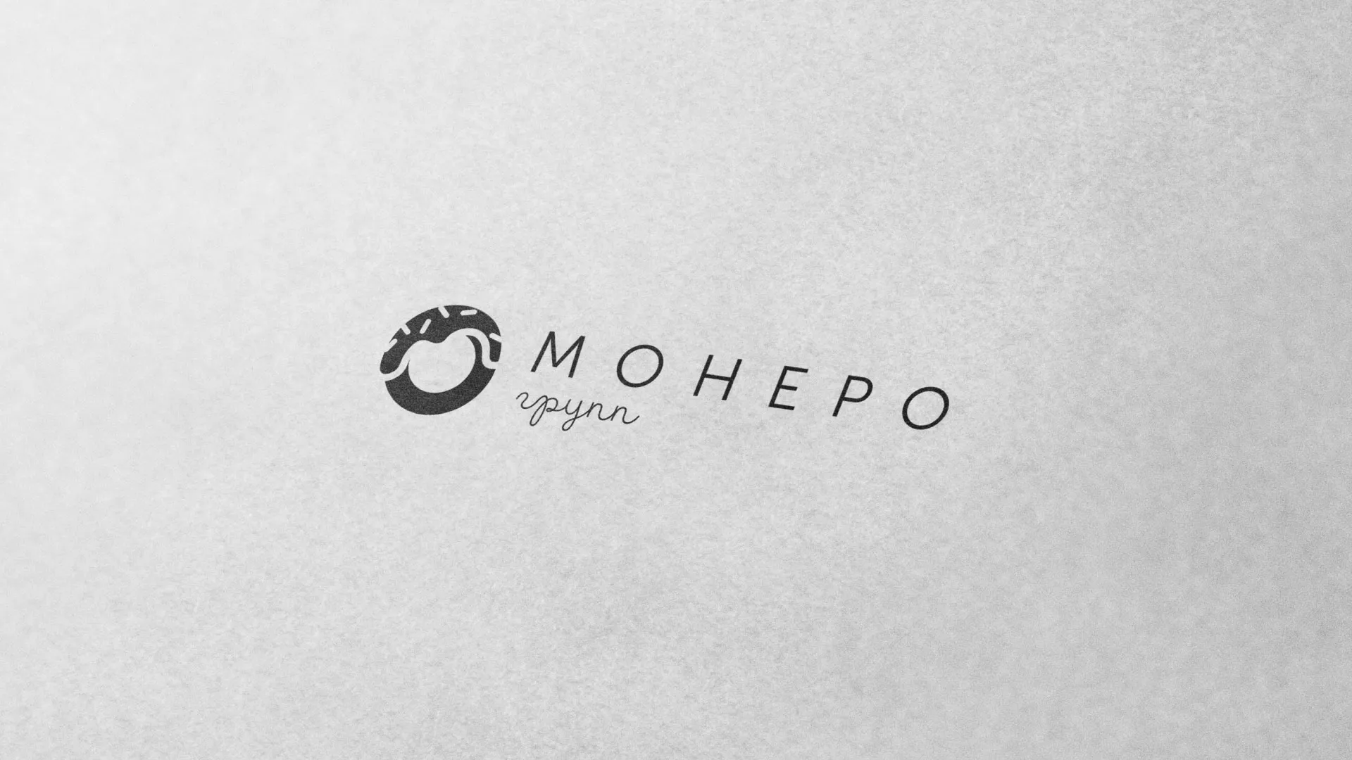 Разработка логотипа компании по продаже кондитерских изделий в Починке