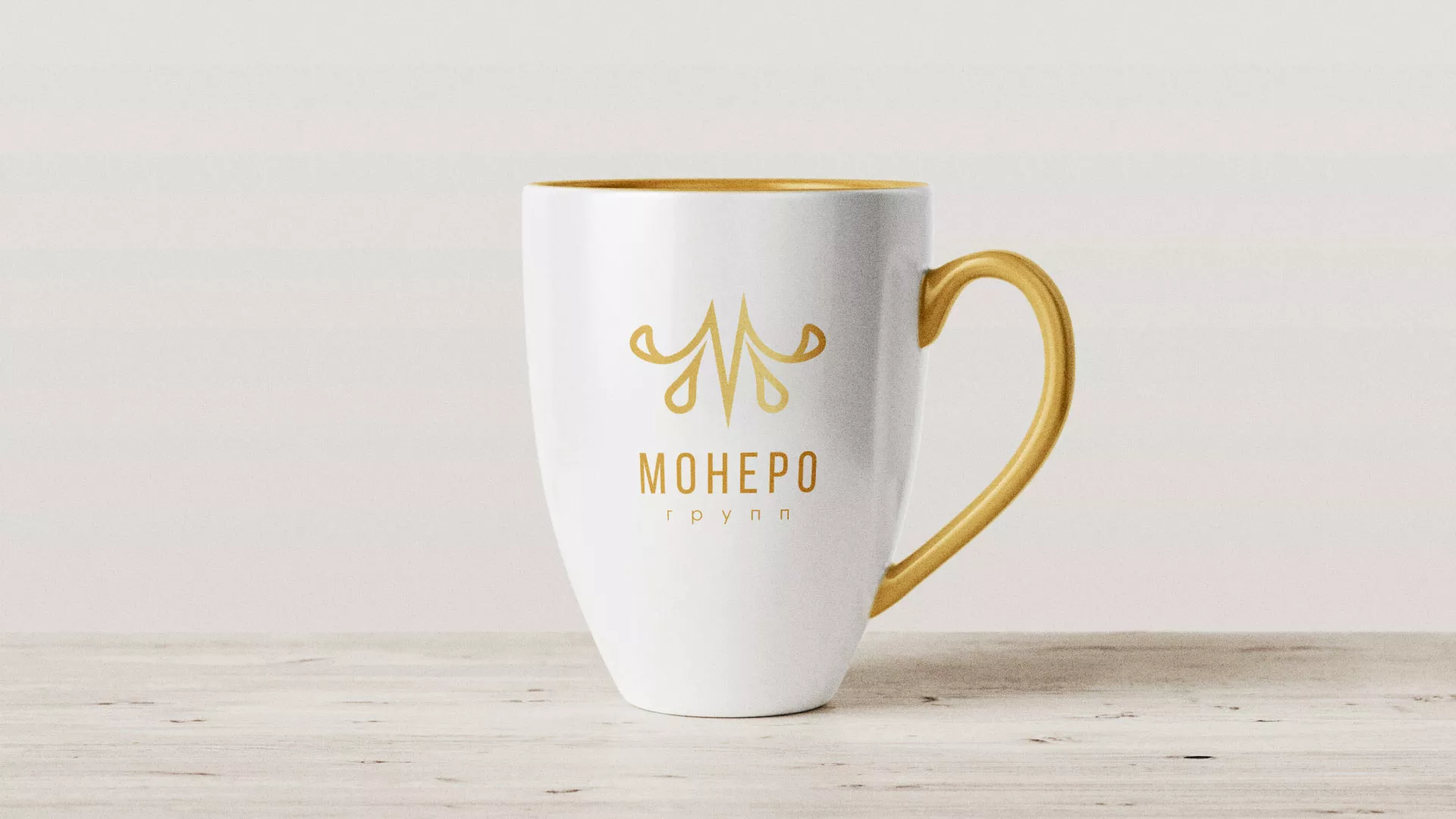 Разработка логотипа для кондитерской в Починке