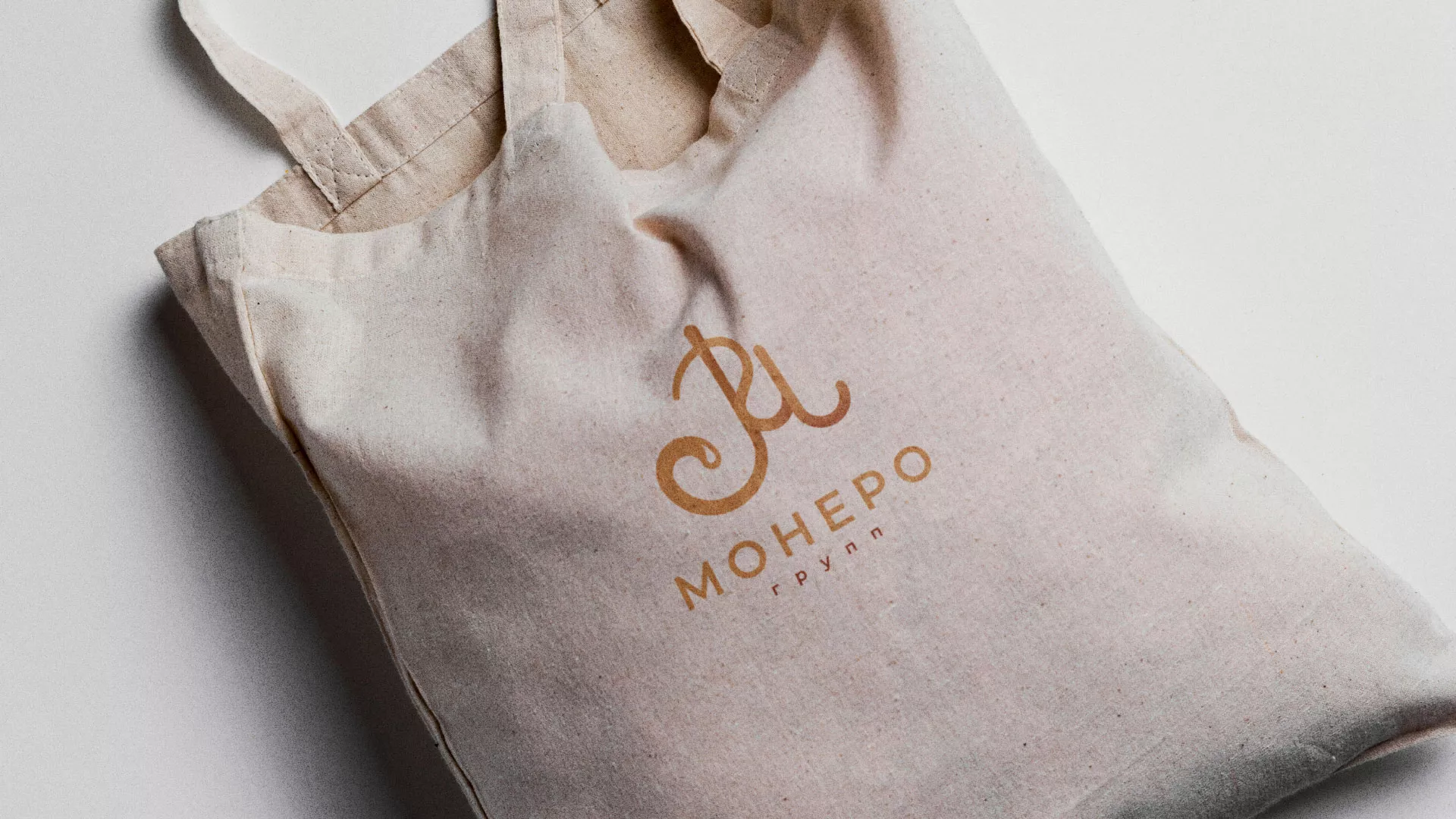 Создание логотипа кондитерской в Починке