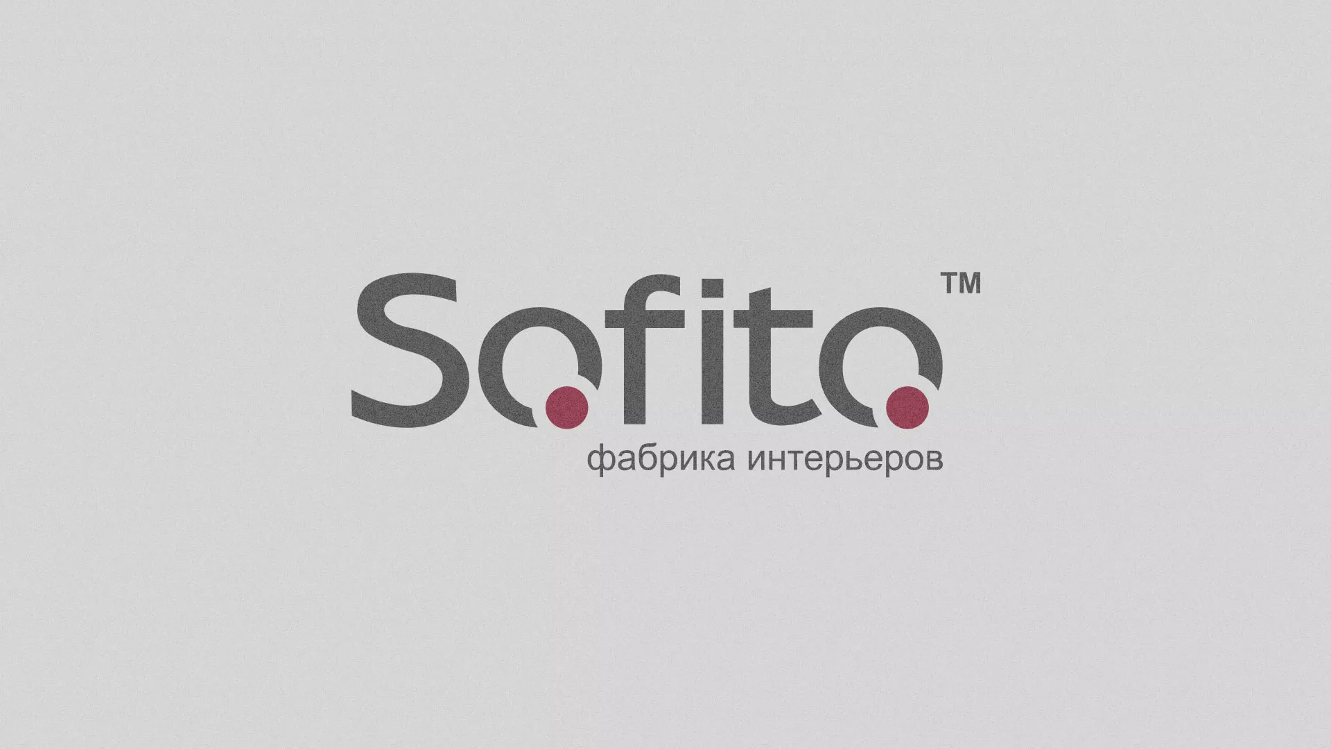 Создание сайта по натяжным потолкам для компании «Софито» в Починке