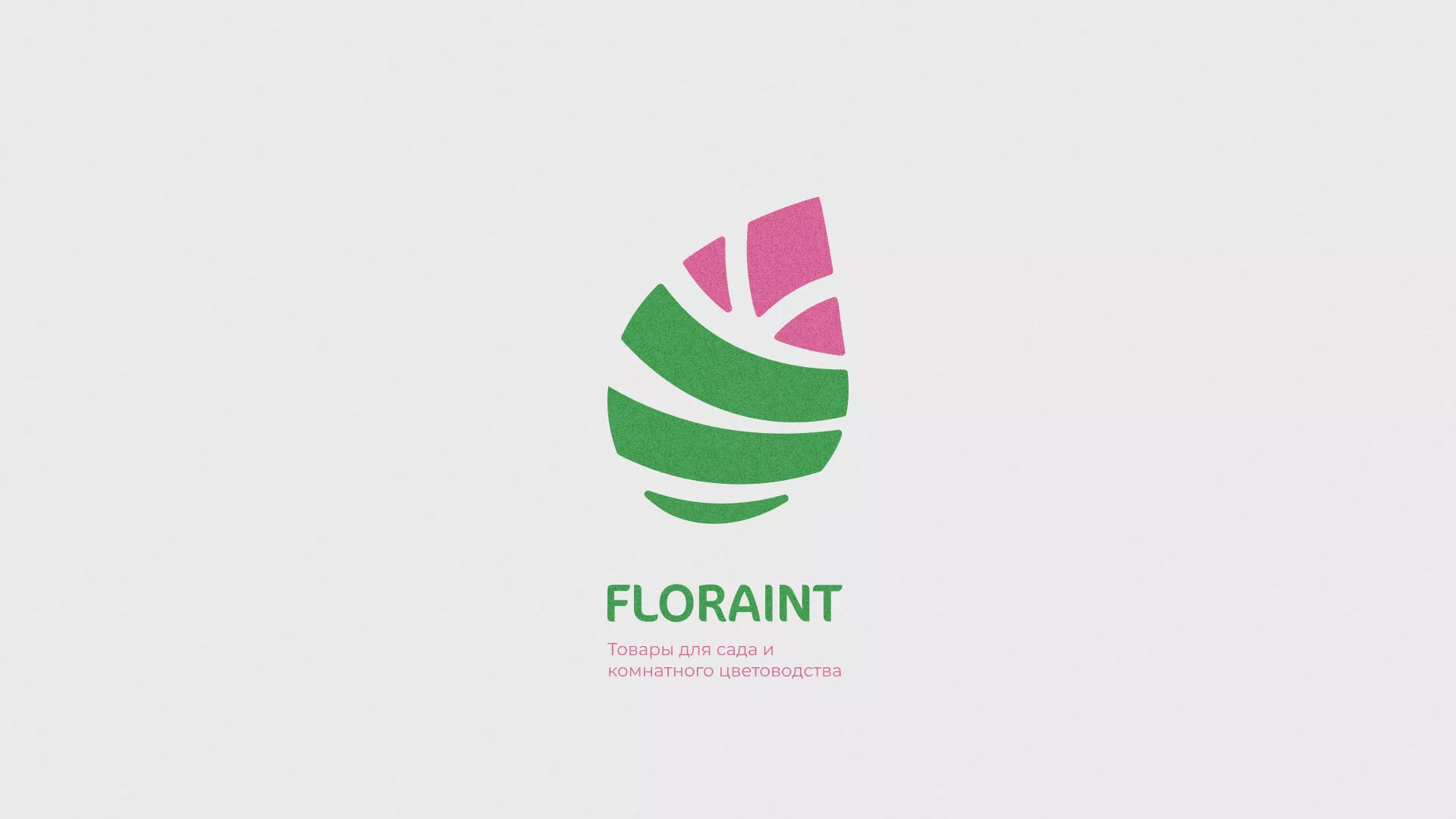 Разработка оформления профиля Instagram для магазина «Floraint» в Починке