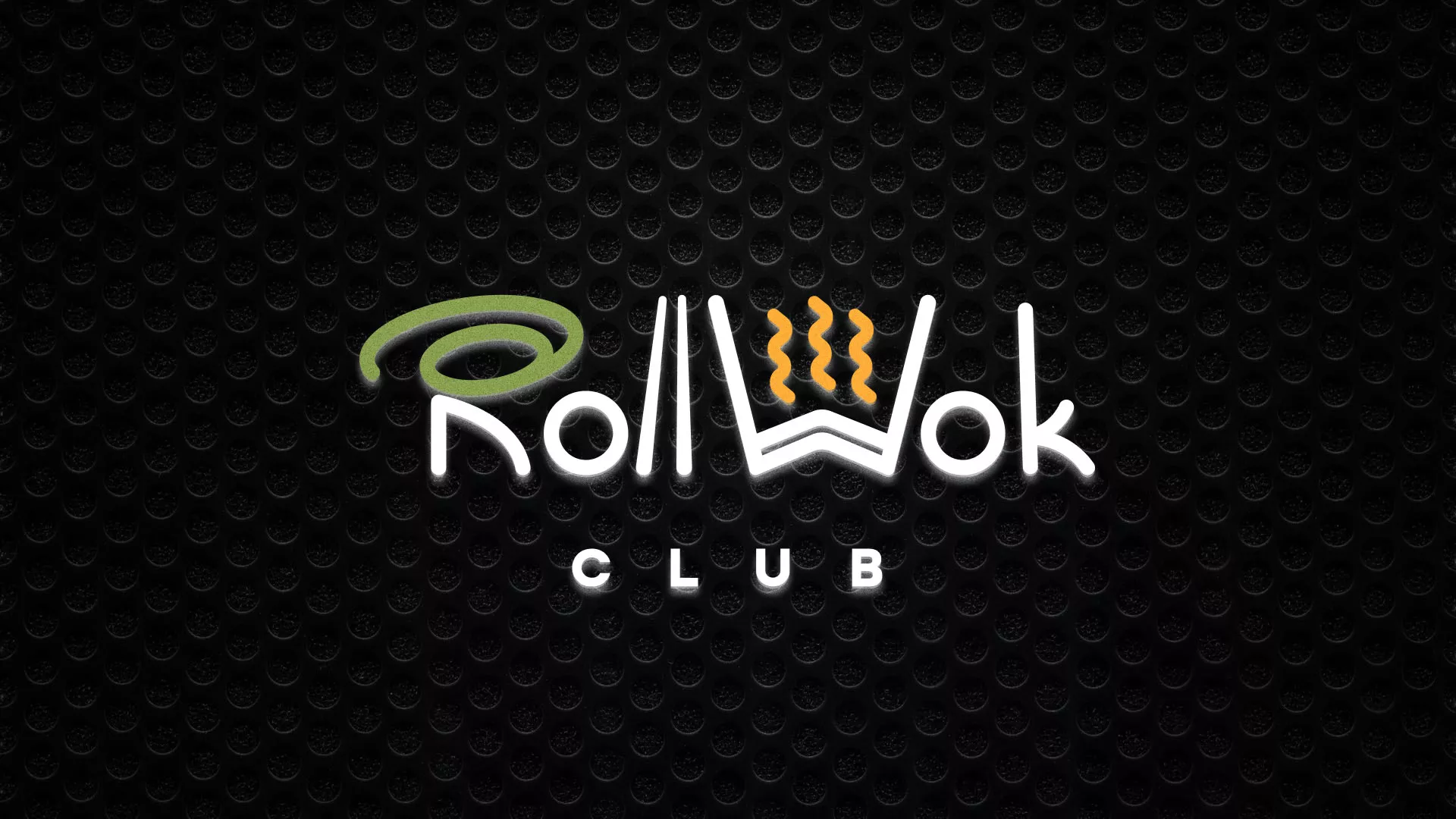 Брендирование торговых точек суши-бара «Roll Wok Club» в Починке Брендирование торговых точек суши-бара «Roll Wok Club» в Починке