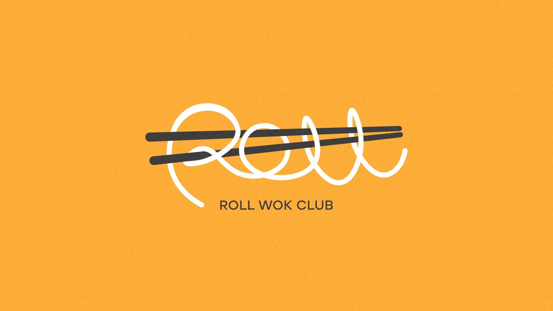 Создание дизайна упаковки в Починке для суши-бара «Roll Wok Club» Создание дизайна упаковки в Починке для суши-бара «Roll Wok Club»